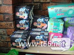 【清倉(cāng)大處理】全新當(dāng)二手，日用百貨超值甩賣中！辦公家居、廚房衛(wèi)浴、生活收納應(yīng)有盡有，限時(shí)搶購(gòu)不容錯(cuò)過！